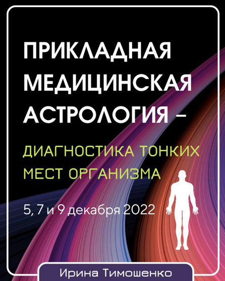 777