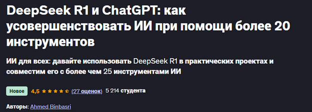 777