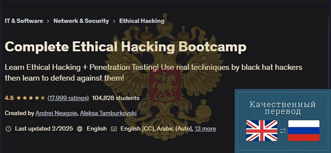 777