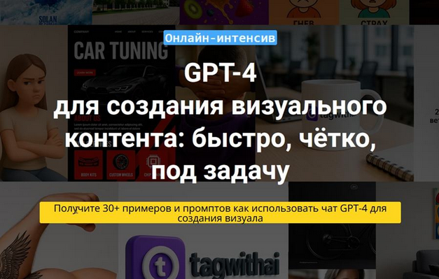 777