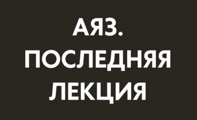 777