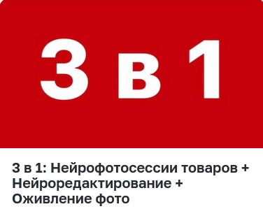 777