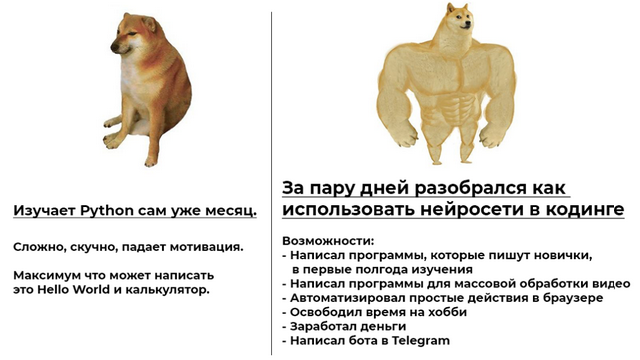 777