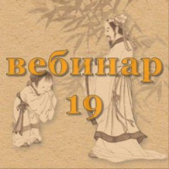 777