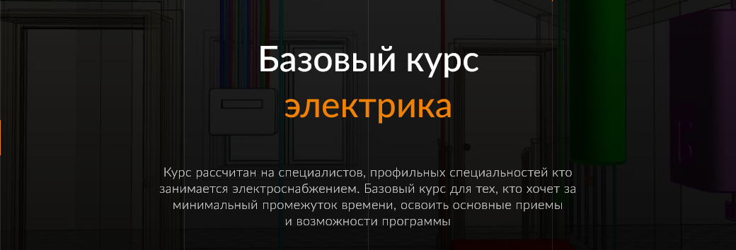 777