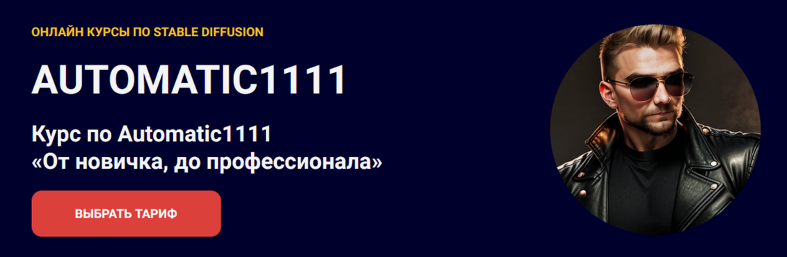 777