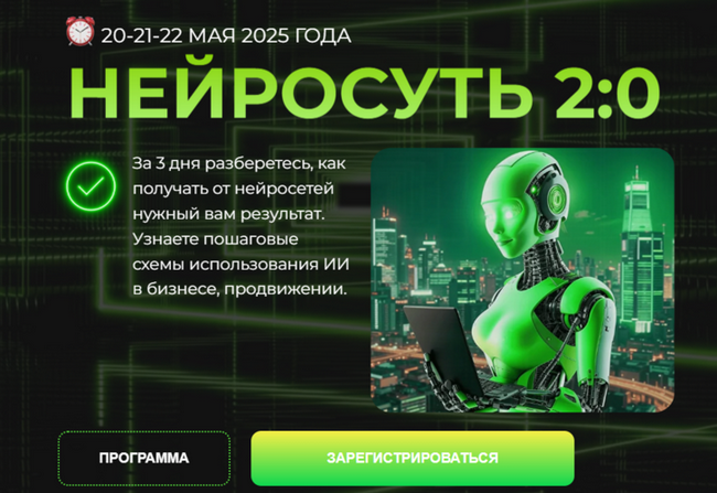 777