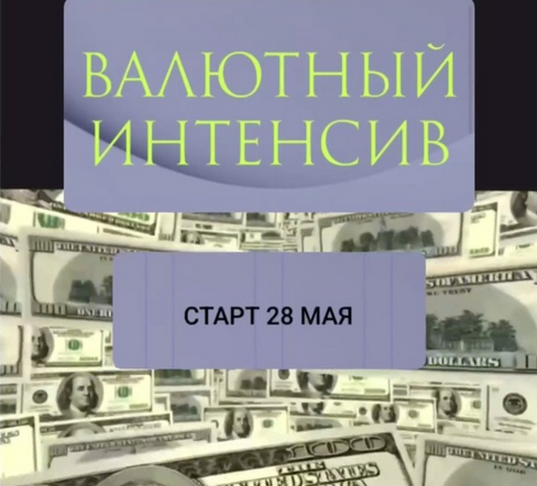 777