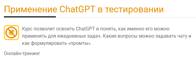 777