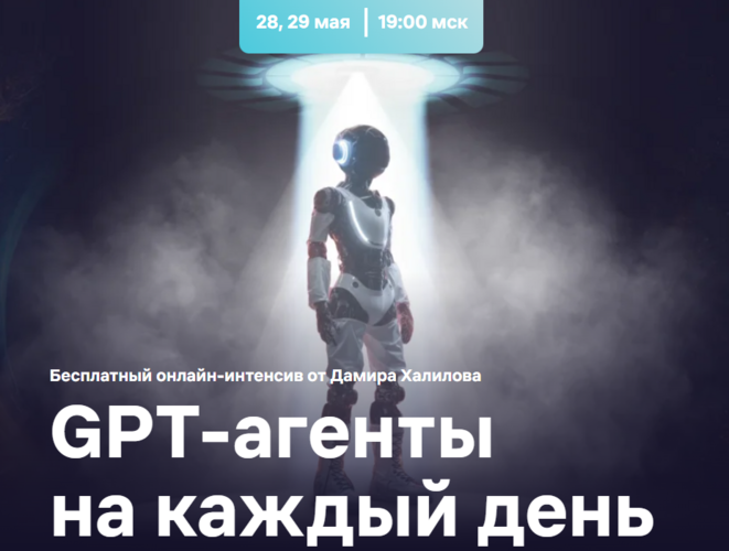 777