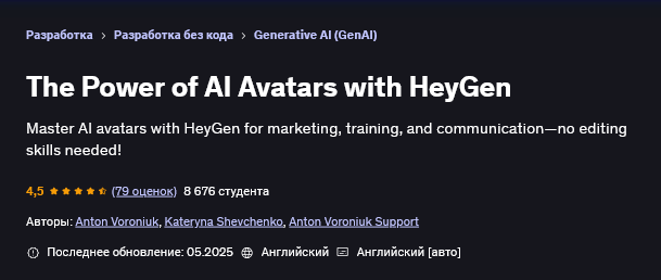 777