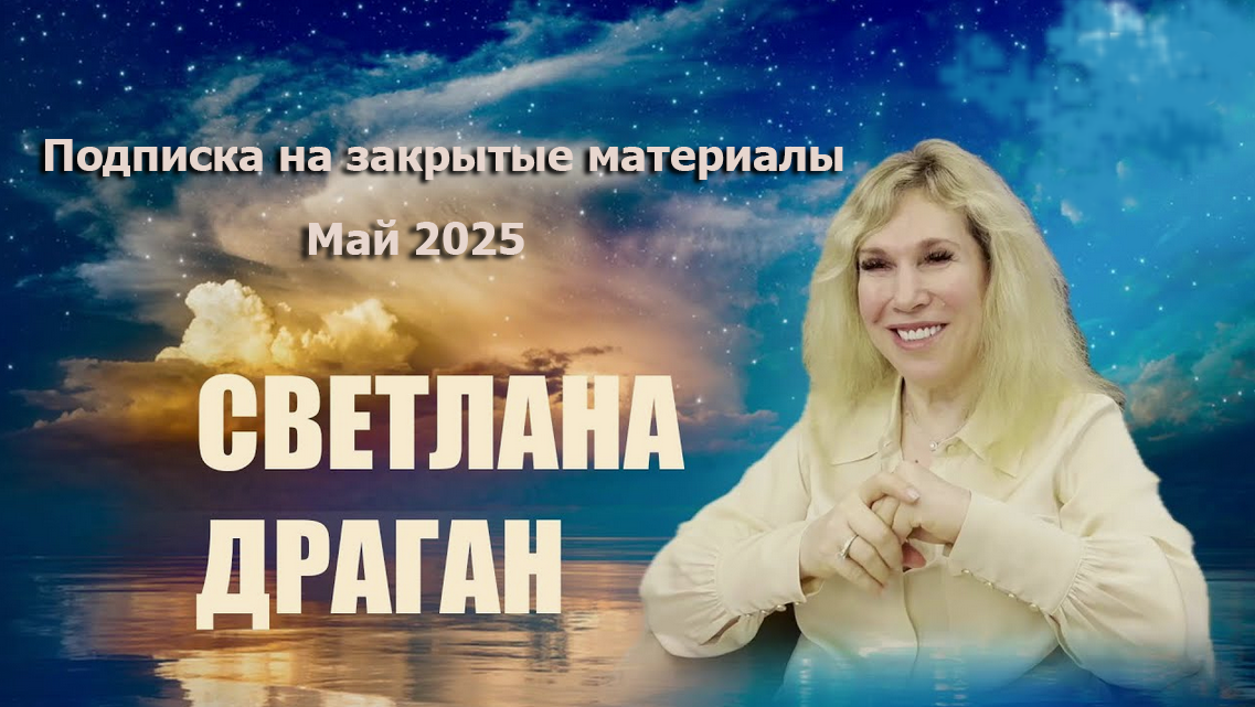 777