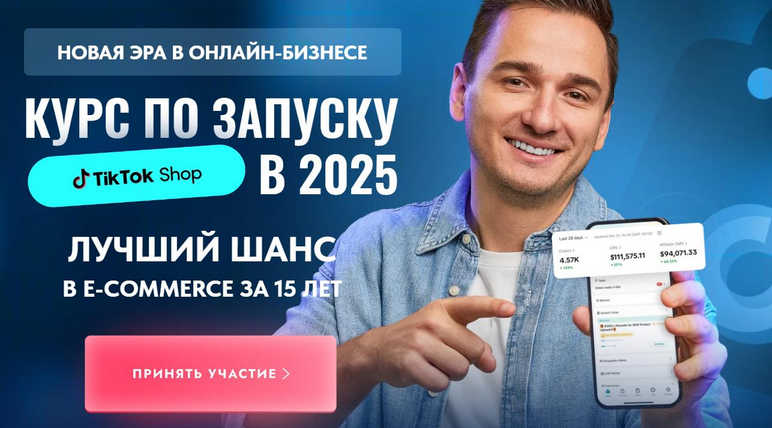 777