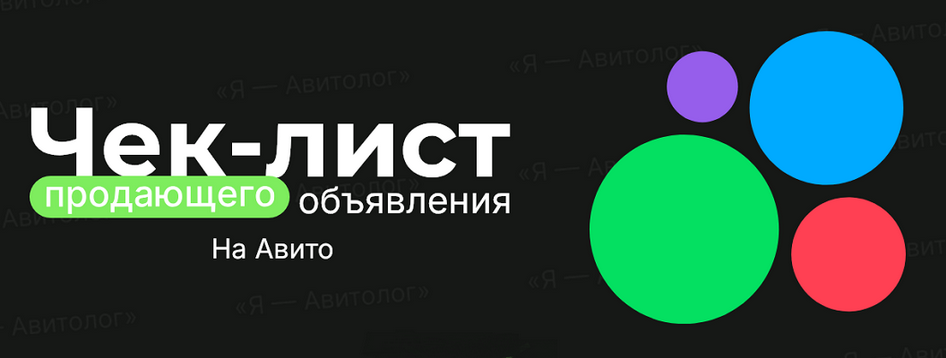 777