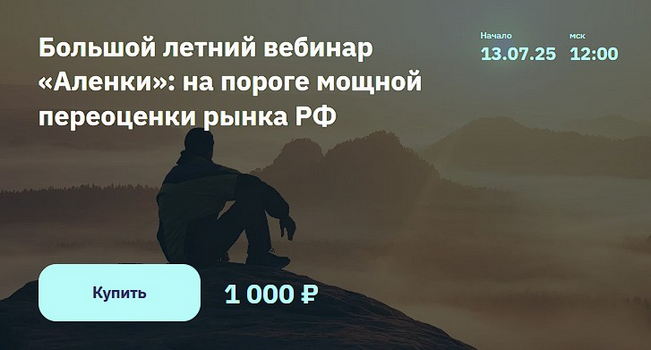777