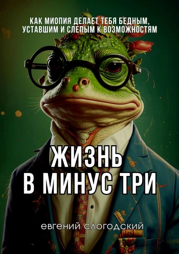 777
