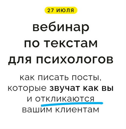 777