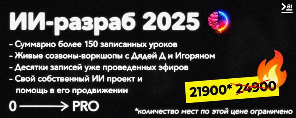777