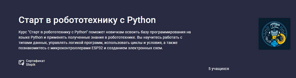 777
