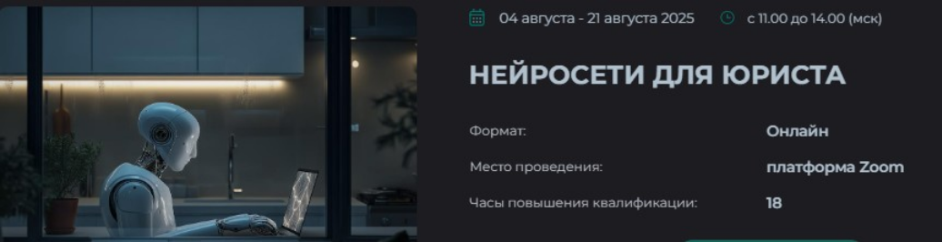 777