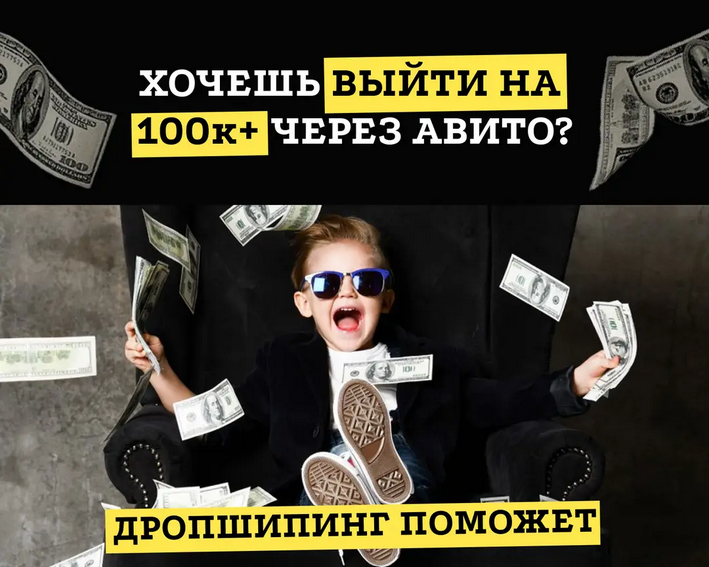 777