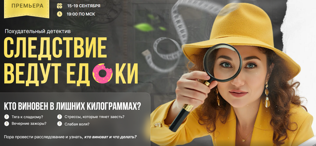 777