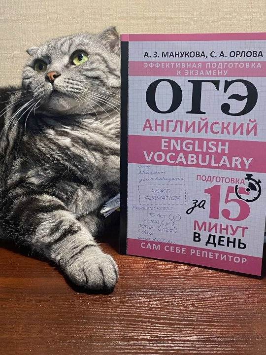 777