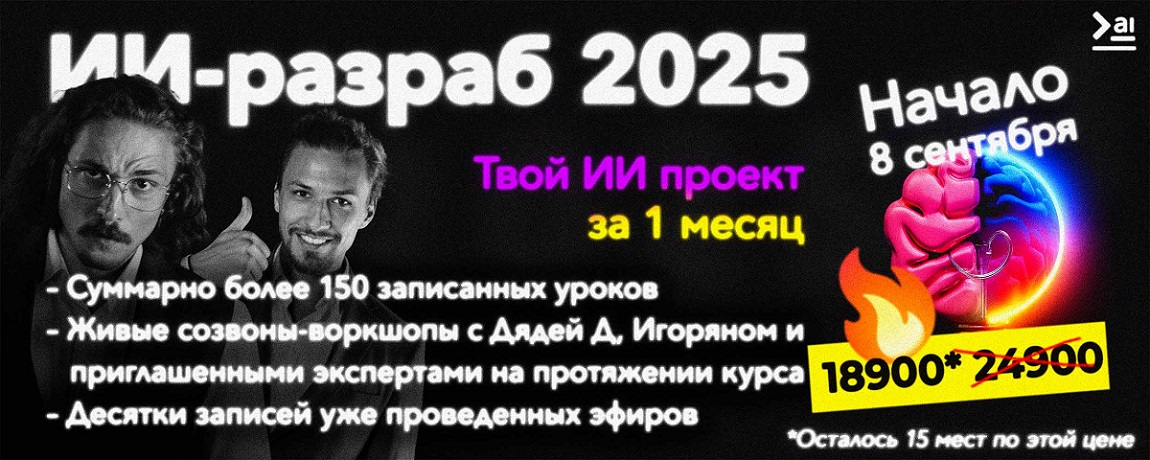 777