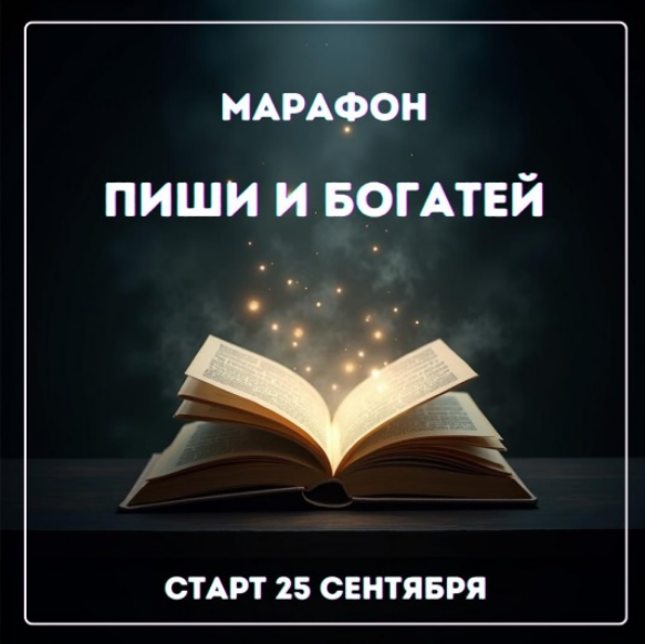 777