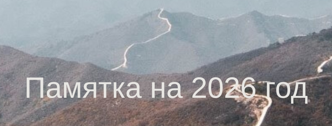777