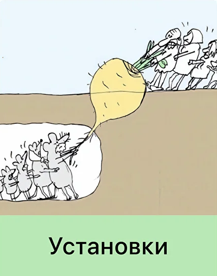 777
