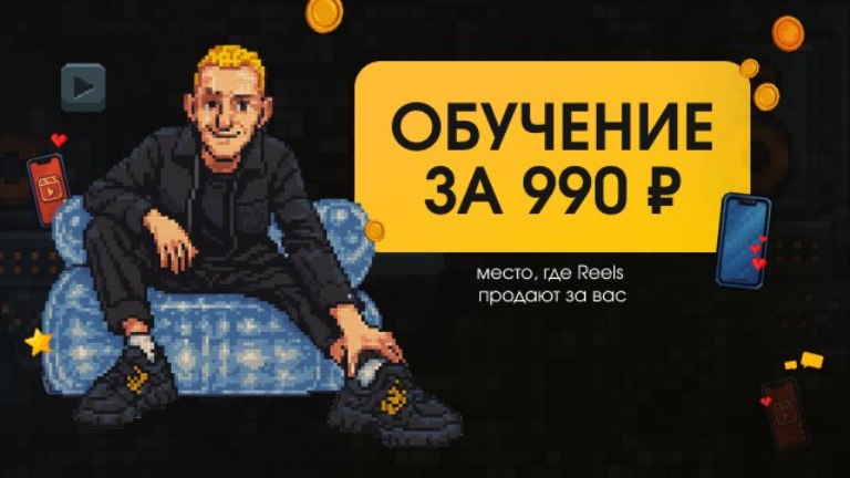 777