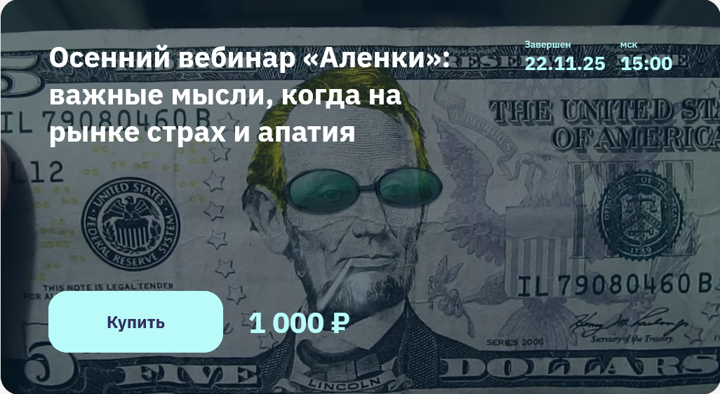 777