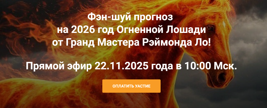 777