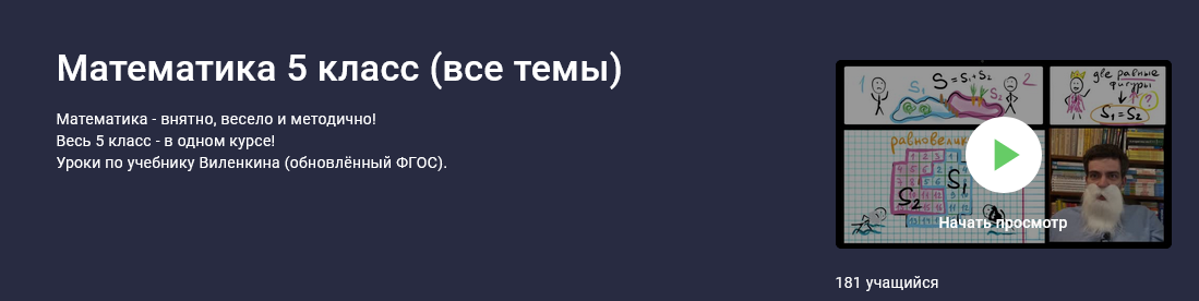777