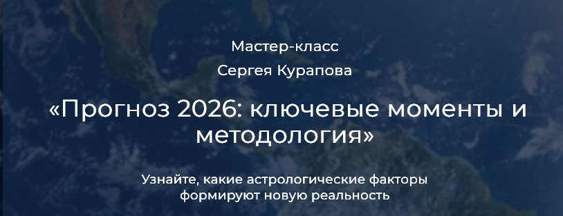 777