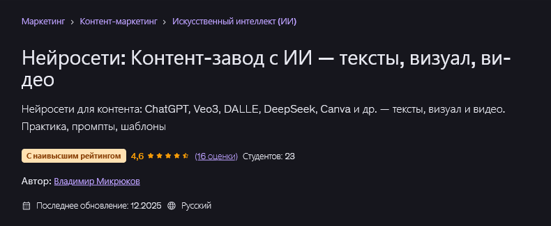 777