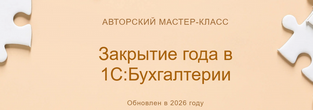 777