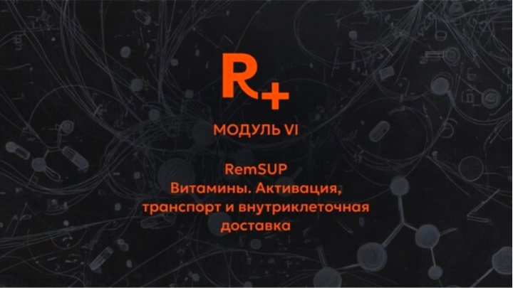 777