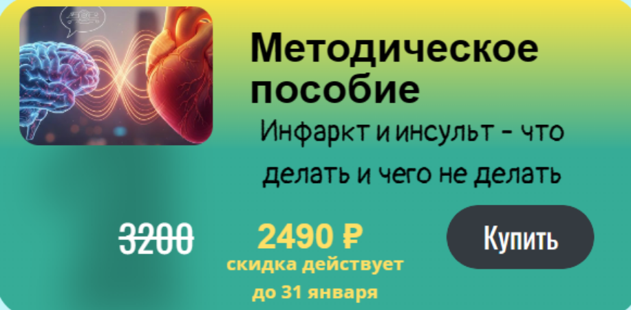 777