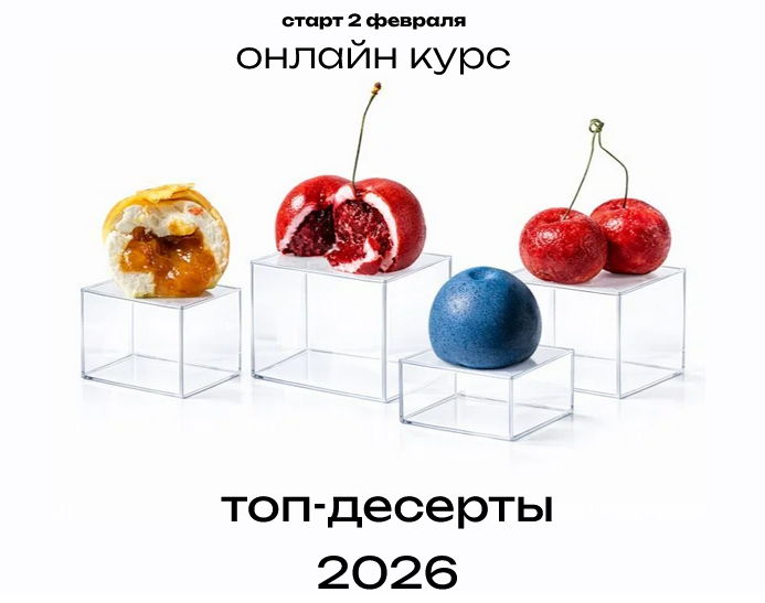 777