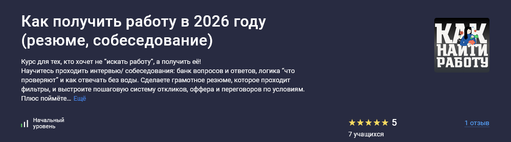 777