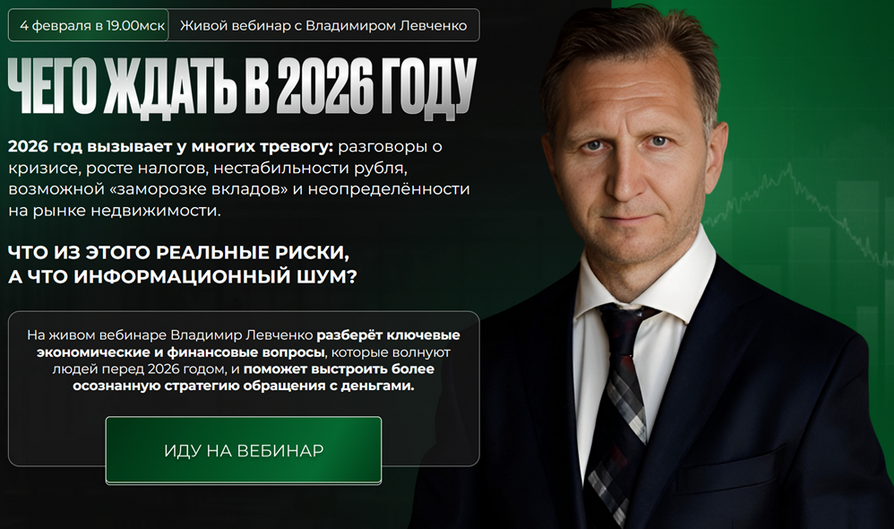 777