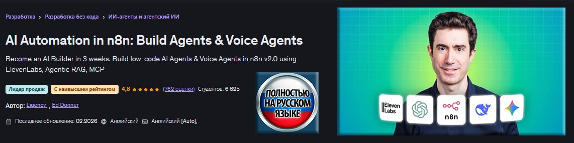 777