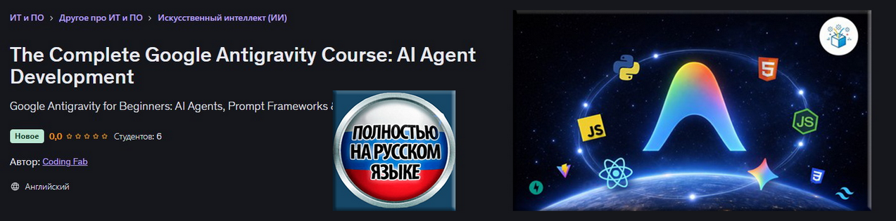 777
