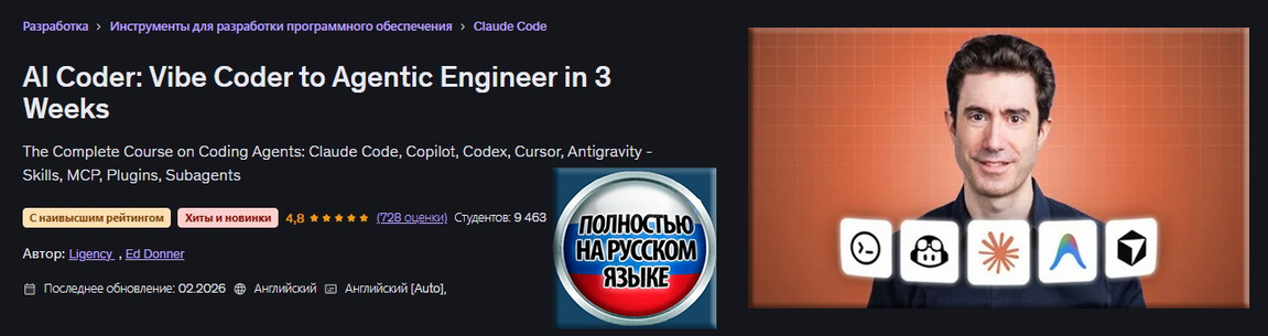 777