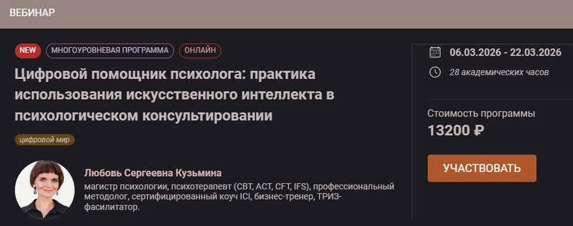 777