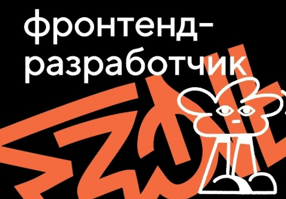 777