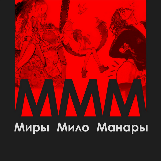 777