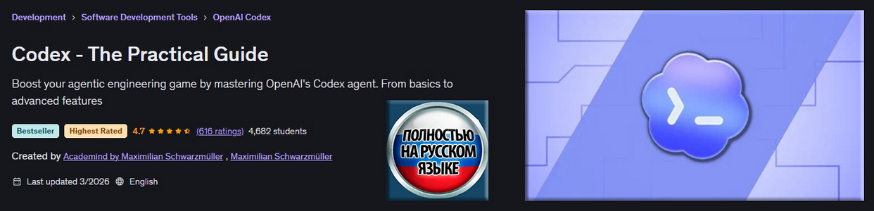777
